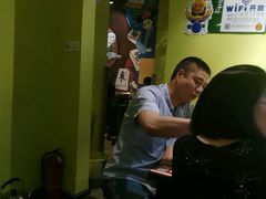 -符淼淼火锅(宽窄巷子店)