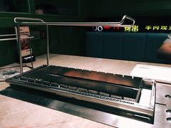 -丰茂烤串(钦州北路店)