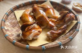 Golden Source Fruit Wood Roasted Chicken