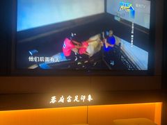 -蓉府金足印象(清江西路店)