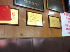 大堂-洞子口张老二凉粉(文殊院店)
