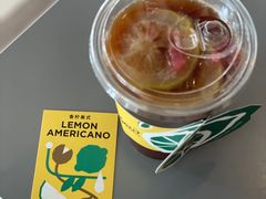 -Seesaw Coffee(环贸iapm店)