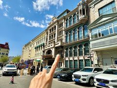 -波特曼西餐厅(中央大街店)