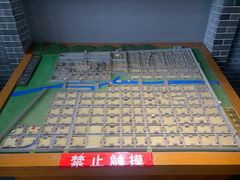 -隋唐大运河文化博物馆