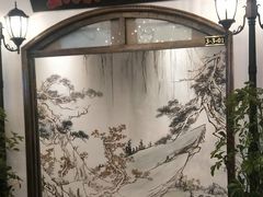 -重庆德庄火锅(胖东来云鼎店)