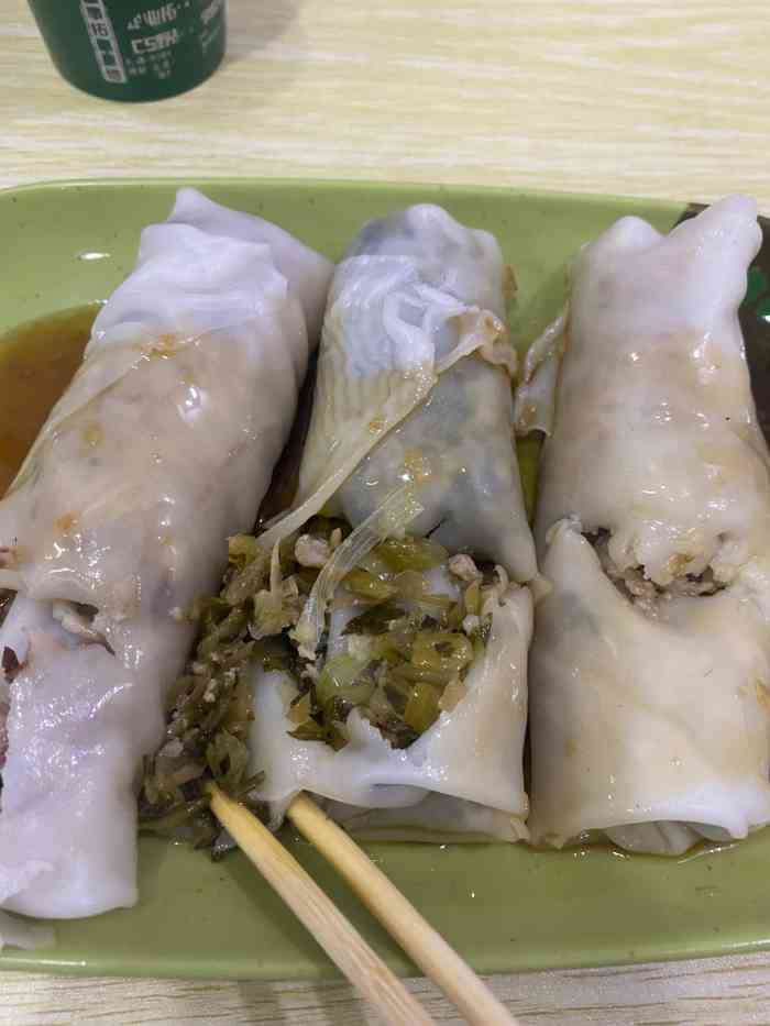丰顺捆粄(红棉路店)-"一直吃的都是广东地道肠粉从来没有吃过这种.