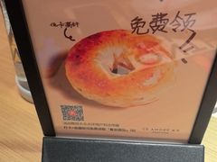 -C'è Amore 爱意(盛京大奥莱店)