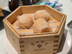 -广州酒家(文昌总店)