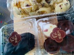 -珍糕兴(三林店)