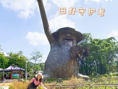 -红山村