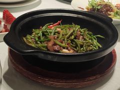 美极鲜豆角-106餐厅(山水文园店)