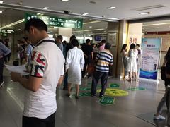 -复旦大学附属华山医院(总院)