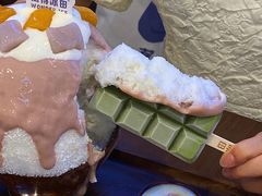 -WONDER ICE 萬得冰田(建設路总店)