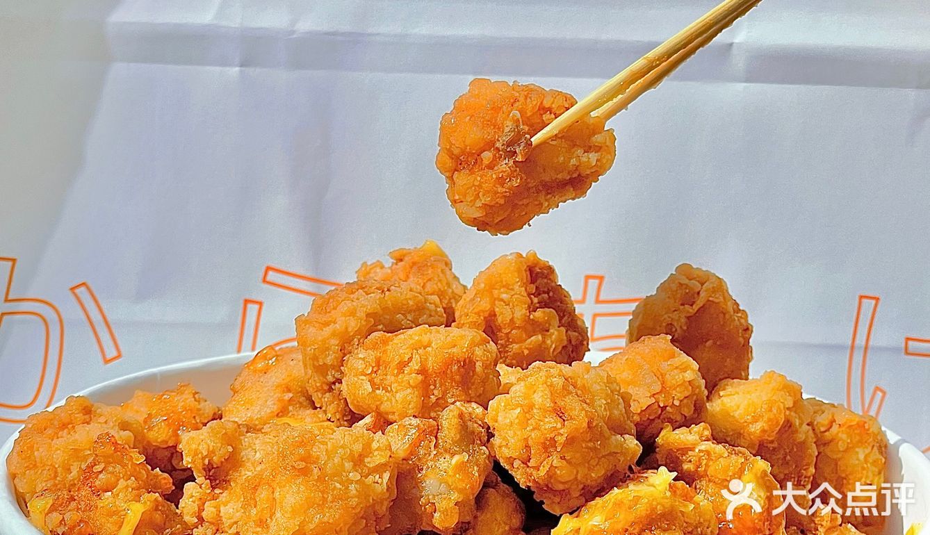 扬州首家日式炸鸡‼️不允许还有人没吃过🍗