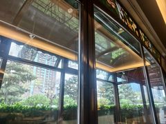-北京建国饭店四季中餐厅
