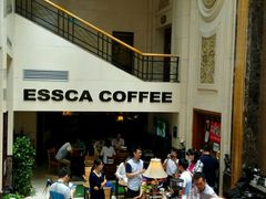 android_upload_pic-阿什卡咖啡馆ESSCA COFFEE(塔里木石油宾馆店)