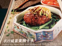 -上海人家花樣年华(中山公园店)