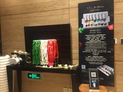 -北辰洲际酒店·IT MAMA意式家味餐厅