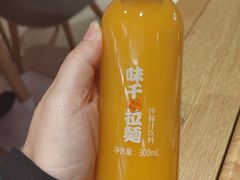 -味千拉面(巴黎春天浦建店)