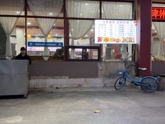 -三羊居食府(文艺路店)
