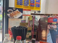-巧美面家(东华西店)