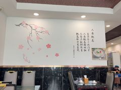 -桃园中华料理炸酱面(燕儿岛路店)