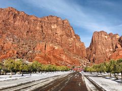 -天山神秘大峡谷