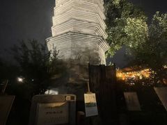 -正阳书局(西四南大街店)