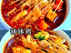 -深圳大学(丽湖校区)