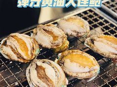 弹牙黄油大连鲍-白仁仔· 活烤海鲜 宵夜(豫园店)