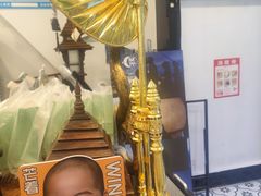 -春莱·老挝咖啡·泰式奶茶(钟楼店)