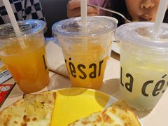 -乐凯撒披萨(中心书城店)