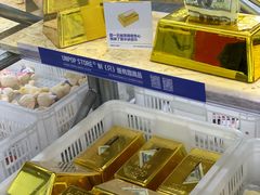 -凯德广场(金牛店)