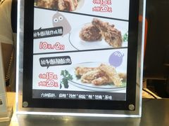 -傅强排骨(成都总店)