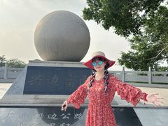 -大清国一号界碑