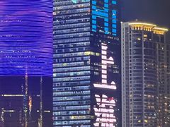 -星轶IMAX影城(九亭U天地旗舰店)