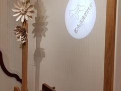 -石头先生的烤炉(济南领秀城贵和店)