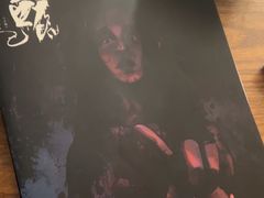 -剧狐剧本杀·月球探案馆(人民广场1号店)