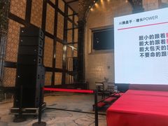 -上海闵行星河湾酒店