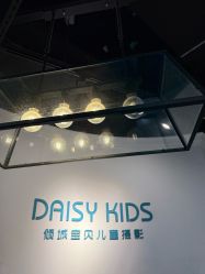 -倾城宝贝儿童摄影(浦东金谊店)