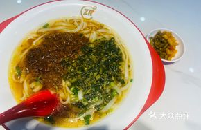 Snowy Pickled Mustard Greens Meat Sauce Handmade Noodles