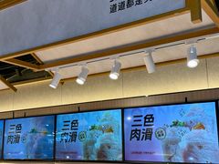 -新天地购物公园(亚泰大街店)