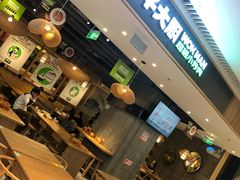 -胡子大厨·超级小炒肉(晶耀前滩店)