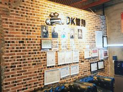 -豪思成DK健身私教连锁(凯乐国际店)