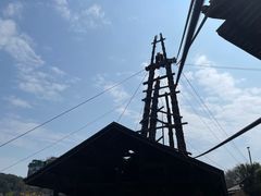 -燊海井