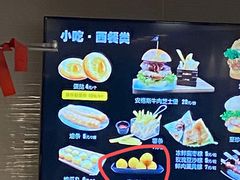 -魏家凉皮(博水商务大厦店)