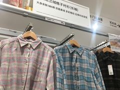 -优衣库(珠海华发商都店)