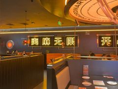-探鱼·鲜青椒爽麻烤鱼(增城东汇城店)