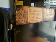 -百年尹氏汤包(湖南路狮子桥店)