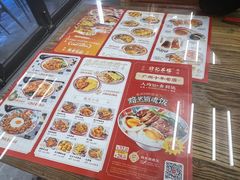 -孖记茶档·热腾茶餐(江南西plus店)